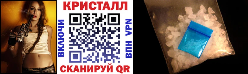 АМФ 98%  Шенкурск 