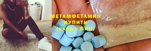 твердый Магас