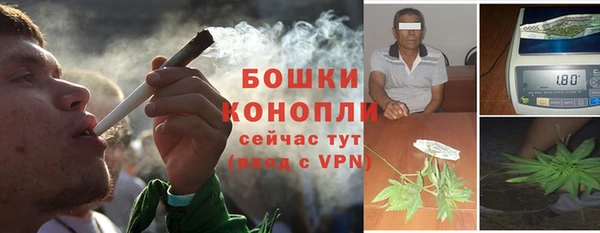 кристаллы Медвежьегорск