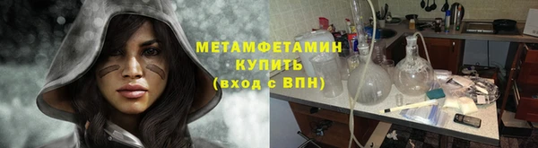 твердый Магас