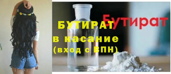 твердый Магас