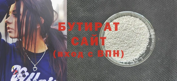 твердый Магас