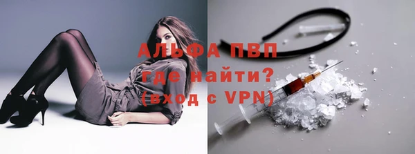 соль курить ск Майский