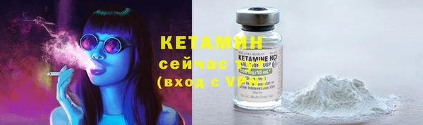 соль курить ск Майский