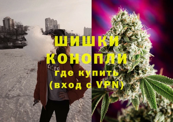 соль курить ск Майский