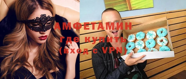 твердый Магас
