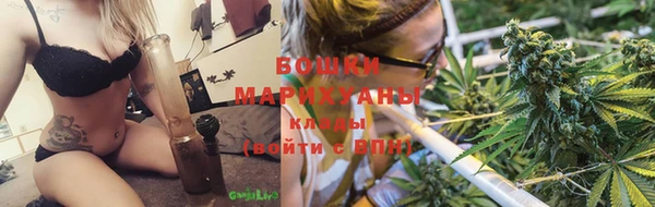 соль курить ск Майский