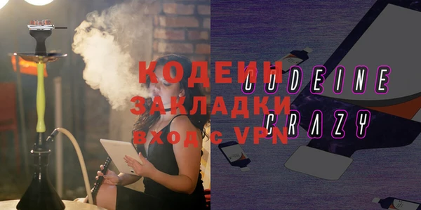 твердый Магас