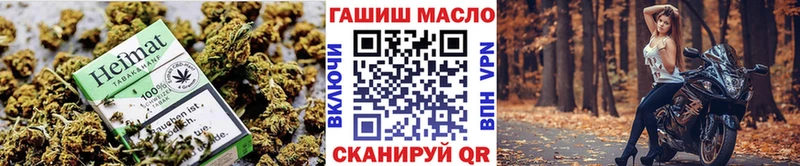 ТГК концентрат  mega маркетплейс  Шенкурск 